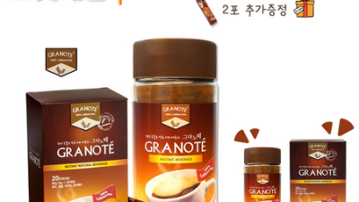 맘카페 난리! 출산모유차커피 리얼 후기 & 꿀팁 대방출🍯